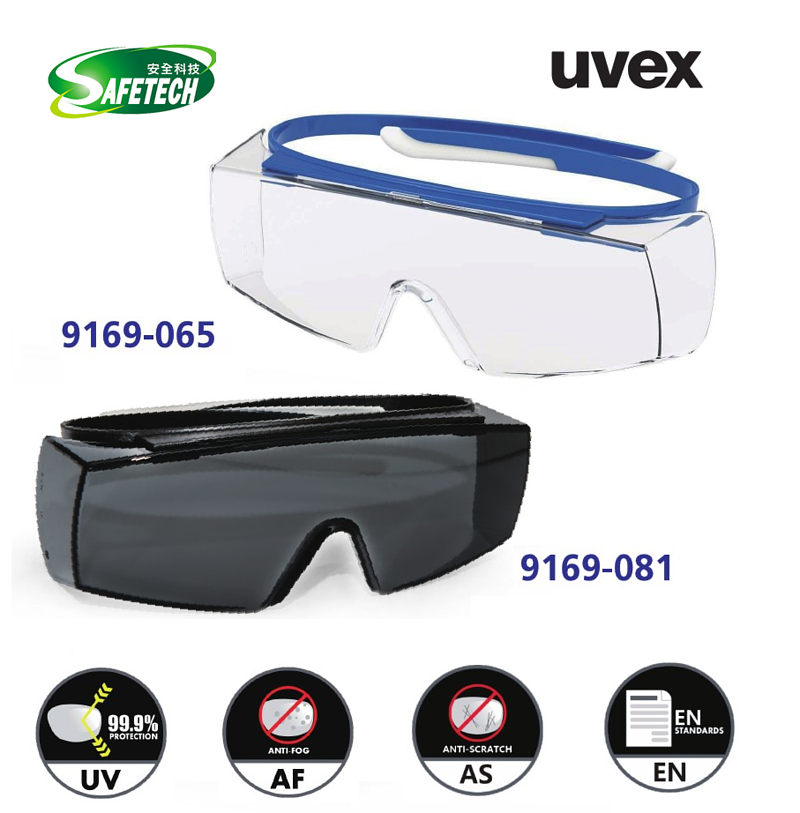 SAFETY GLASS UVEX 9169-081